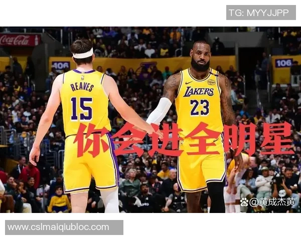 里夫斯怀念詹姆斯幽默风趣的日常表现如同16岁少年般活泼