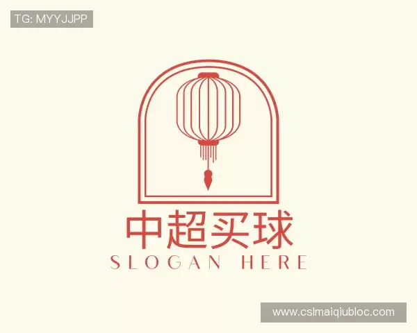 知道中超买球官网